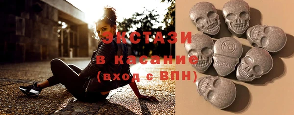 гидропоника Абаза