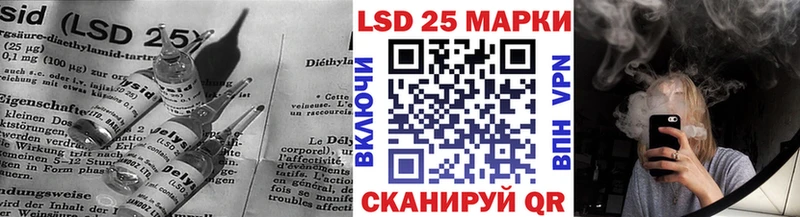 блэк спрут как зайти  Абинск  дарк нет официальный сайт  ЛСД экстази ecstasy 
