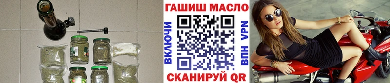 Дистиллят ТГК вейп с тгк  магазин продажи наркотиков  mega ONION  Абинск 